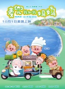 五月综合久久