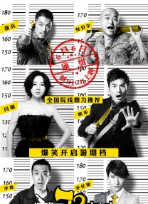 五月综合久久